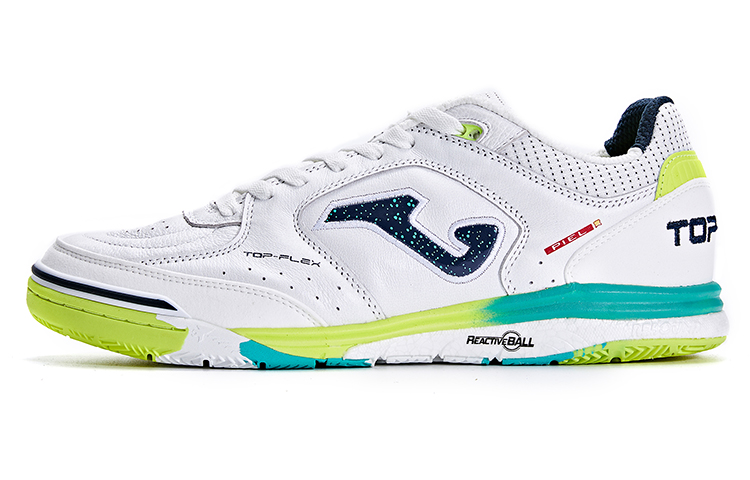 Joma AG Rubber Short Studs Anti Slip Wear Resistant Soccer Shoes Men's White