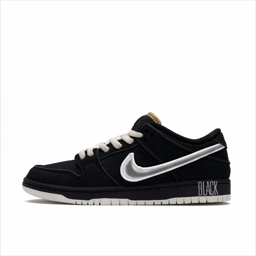 Nike Dunk SB Low Top Skateboard Shoes Unisex Black