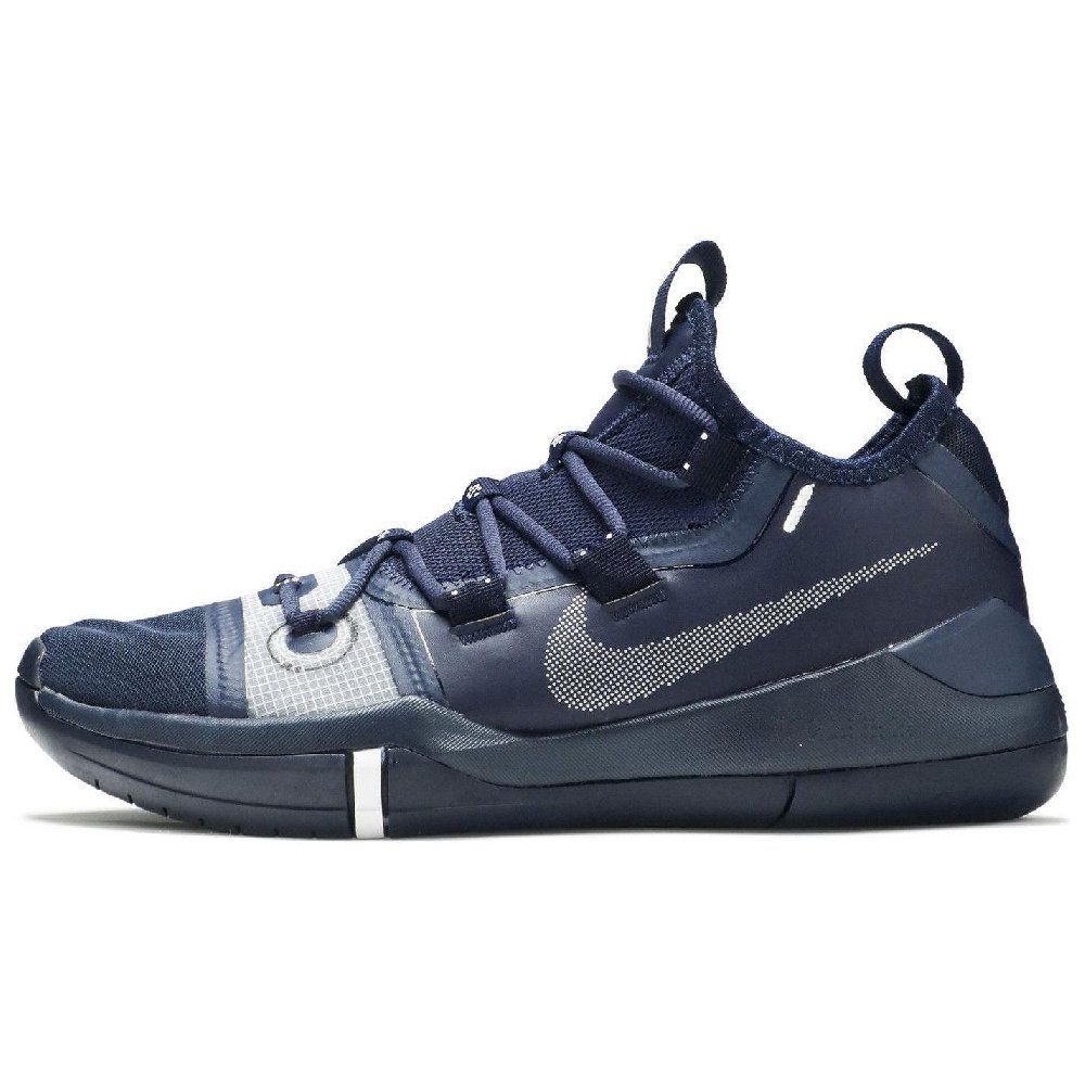 Nike Kobe A.D. Exodus Tb Navy Blue