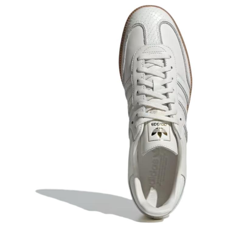 Adidas Samba Core White Snakeskin купить в интернет-магазине Yoocart с быстрой доставкой по России.