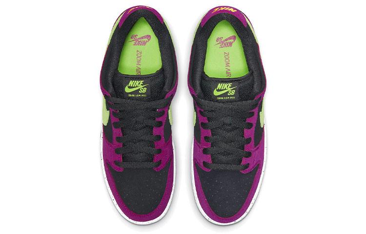 Nike Sb Dunk Low Pro Acg Terra Red Plum