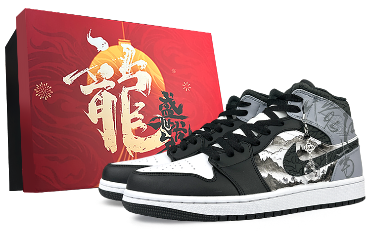 Jordan Air Jordan 1 Mid Top Vintage Basketball Shoes Men's Black White