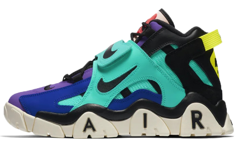 Nike X Atmos Air Barrage Mid 'Pop The Street'