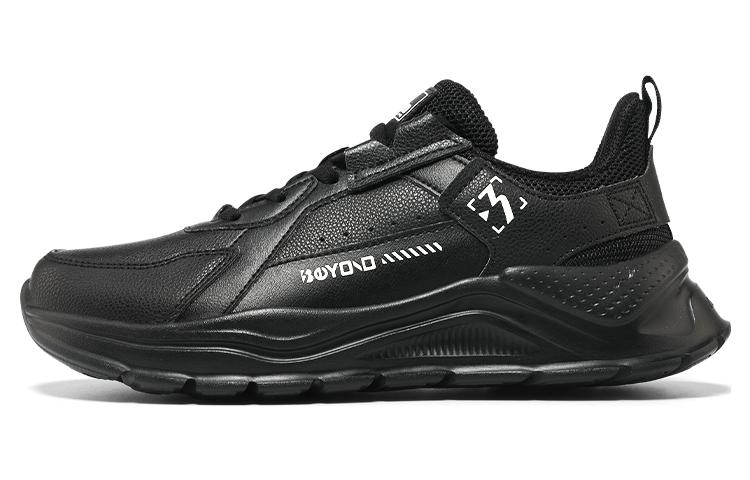 361° Cushioning, Slip Resistant, And Abrasion Resistant Low Top Casual Shoes Women's Obsidian Black