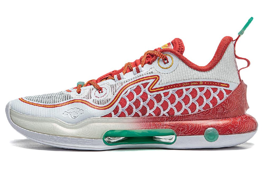 LINING Yushuai Evolution Low - Dragon Scale