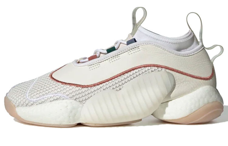 Adidas Originals Crazy Byw 2 Bristol Studios