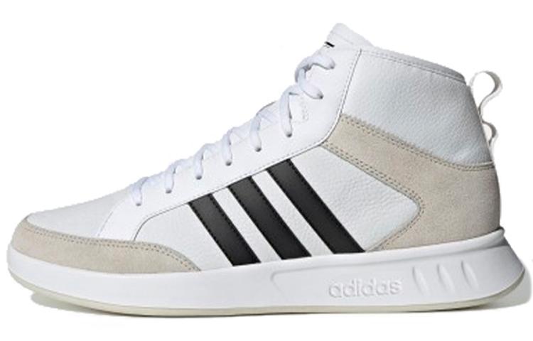 Adidas Court80S Mid 'White'