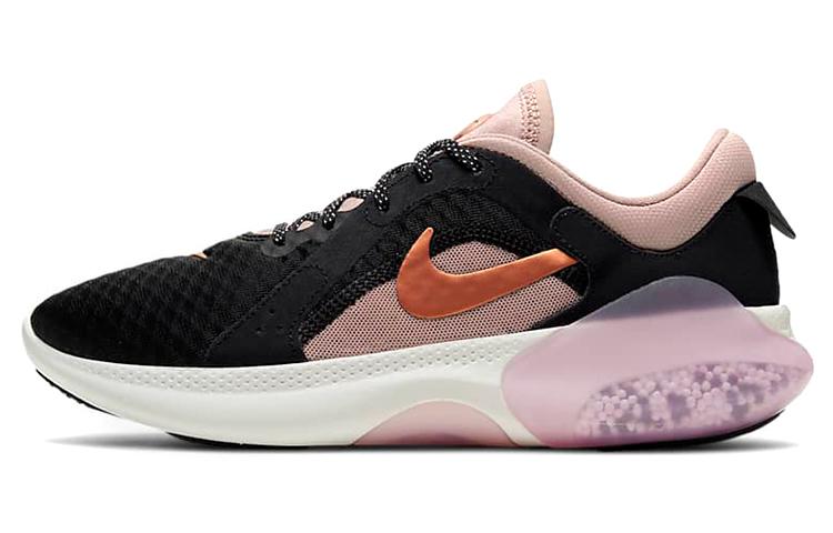 Nike Joyride Dual Run 2 'Black Metallic Copper' Women's