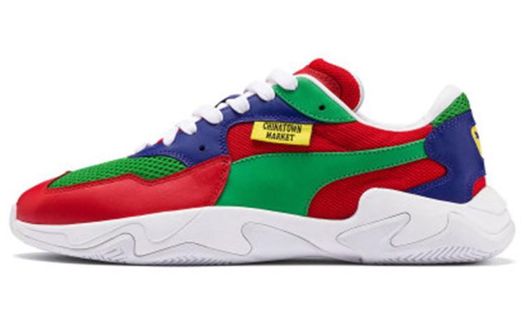 PUMA Chinatown Market X Storm 'Risk Red Fern Green'