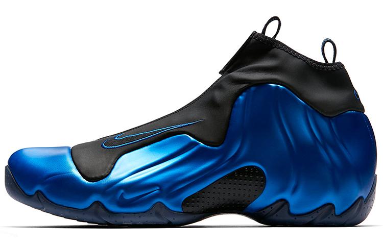 Nike Air Flightposite One Dark Neon Royal