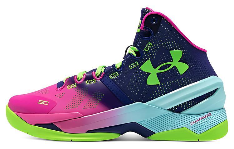 Under Armour Curry 2 Retro 'Northern Lights'
