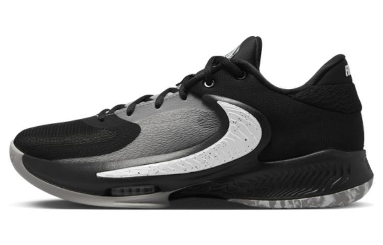 Nike Zoom Freak 4 Ep 'Zeus'