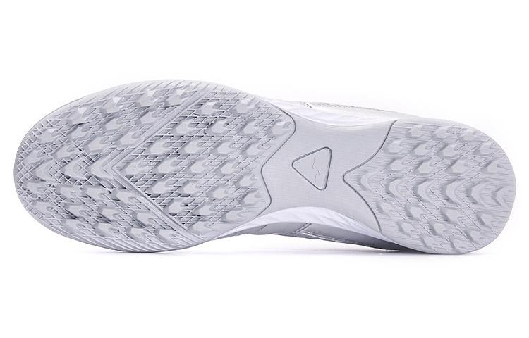 Joma TF Rubber Broken Studs HG Rubber Short Studs Wear-Resistant Soccer Shoes Men's Silver