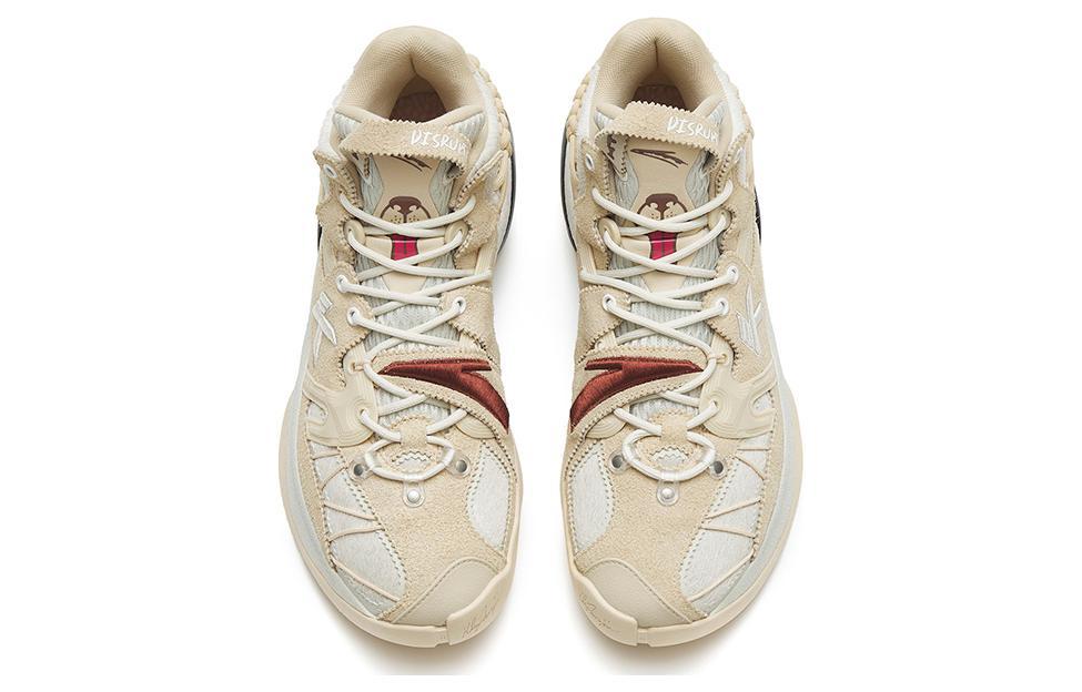 Anta KT7 KT 7 Anti-Slip Wear-Resistant High-Top Performance Basketball Shoes Beige Destroy Version Golden Hair