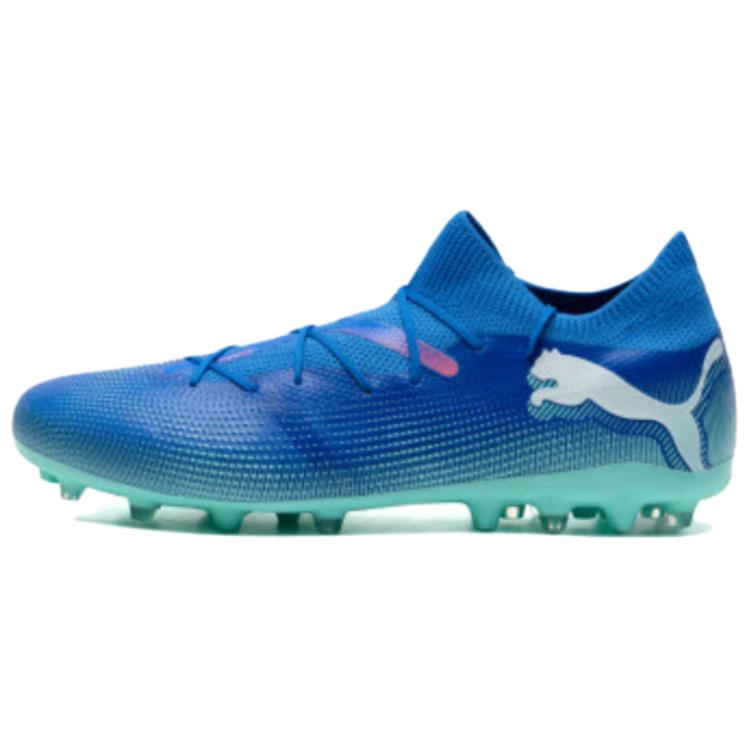 PUMA FUTURE 7 MATCH MG Rubber Short Studs Artificial Ground Wear-Resistant Soccer Shoes Men's Blue