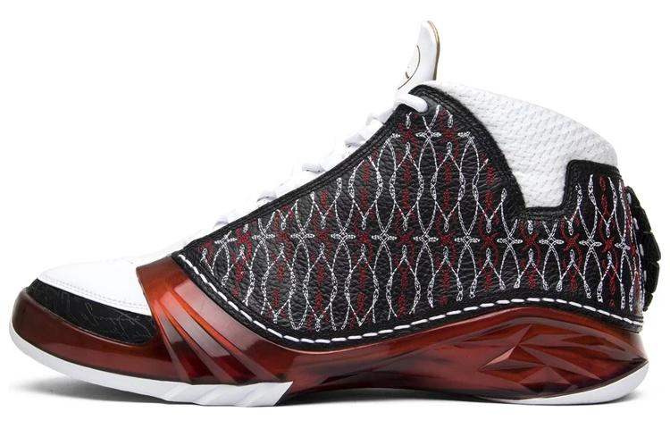 Jordan 23 Chicago Bulls
