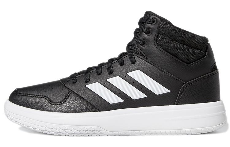 Adidas Gametaker 'Black White'