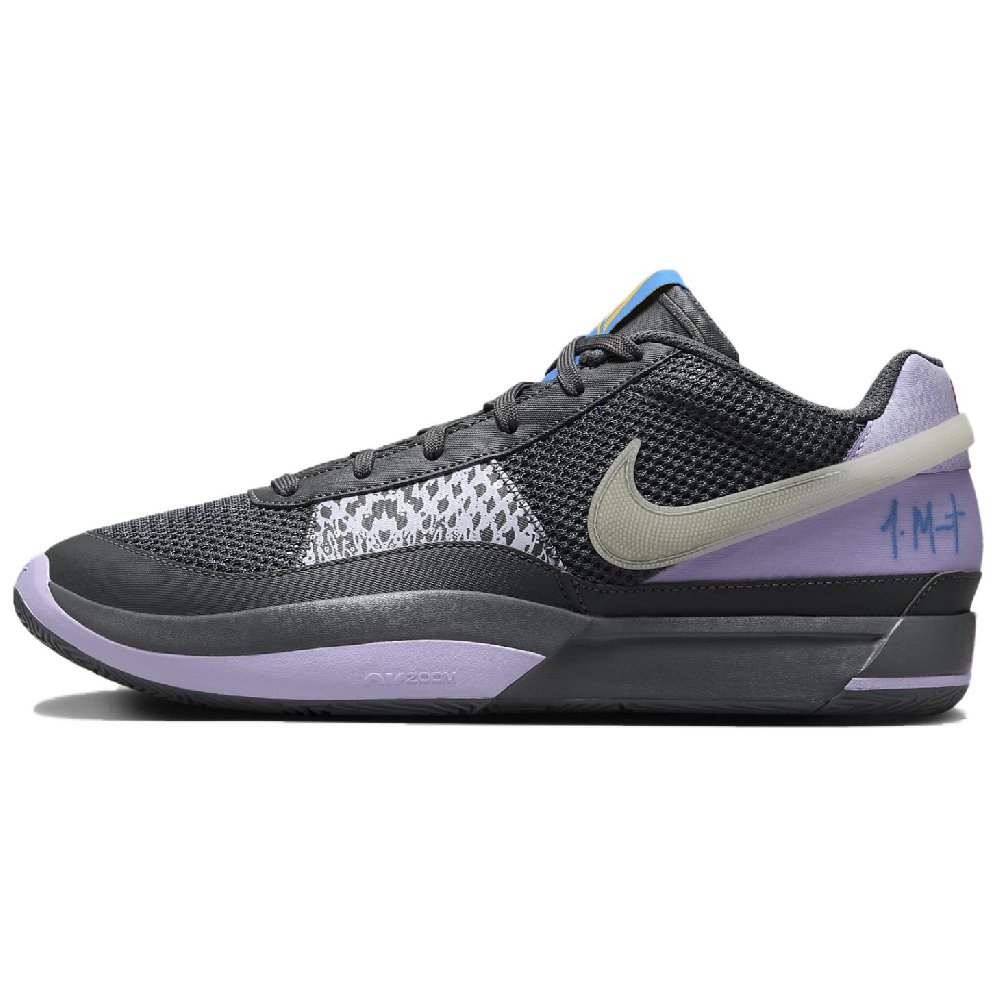 Nike Ja 1 Ep 'Personal Touch'