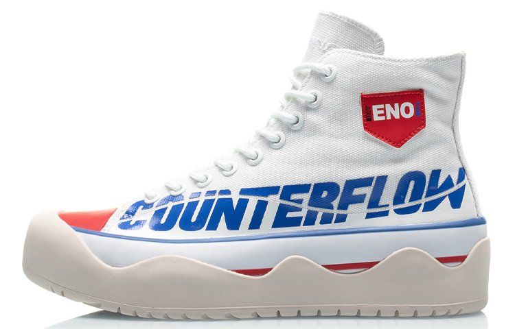 LINING CF Skateboard Shoes Women's High-Top Standard White