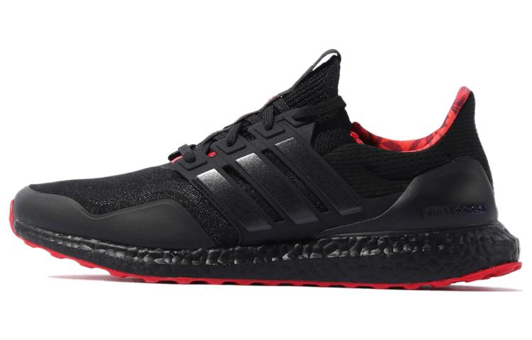 Adidas Ultra Boost Dna Chinese New Year 2022