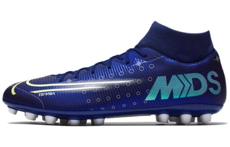 NIKE Mercurial Superfly 7 Футбольные бутсы MID Top Unisex