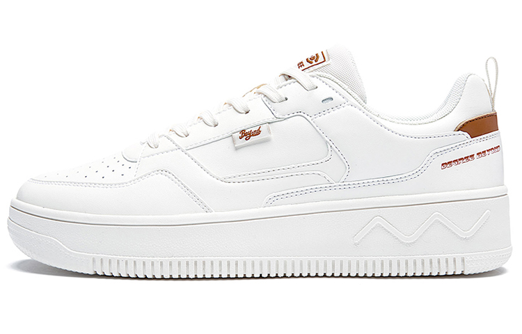 361° BOUND Technology Low-Top Skateboard Shoes Men's White Brown