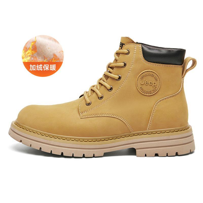 Jeep Knee-High Martin Boot Men's Earth Yellow