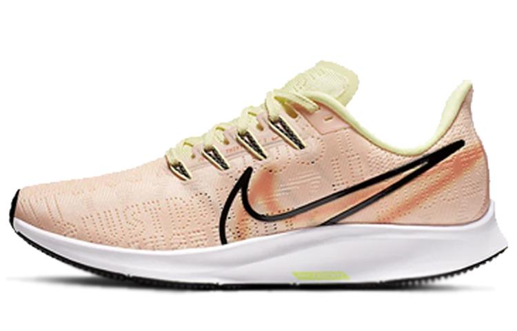 Nike Air Zoom Pegasus 36 Rise Just Do It Crimson Tint Women's