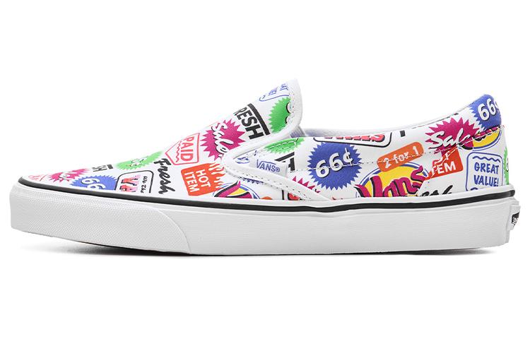 Vans Slip On Sneakers Multi color