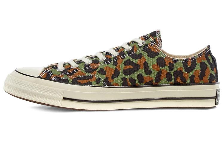 Converse Chuck Taylor All Star 70 Ox Invincible X Wacko Maria