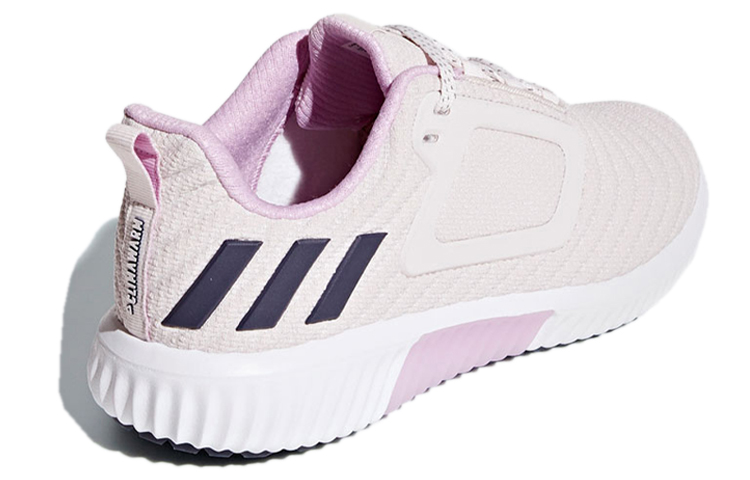Adidas Climawarm Women's купить в интернет-магазине Yoocart с быстрой доставкой по России.
