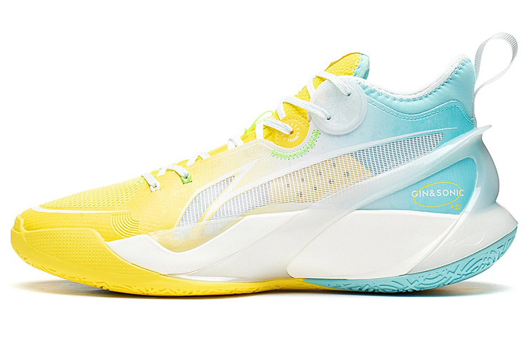 LiNing SONIC 10 Cushioning Anti-Slip And Wear-Resistant Coverage Support Mid-Top Basketball Shoes Men's Yellow Blue