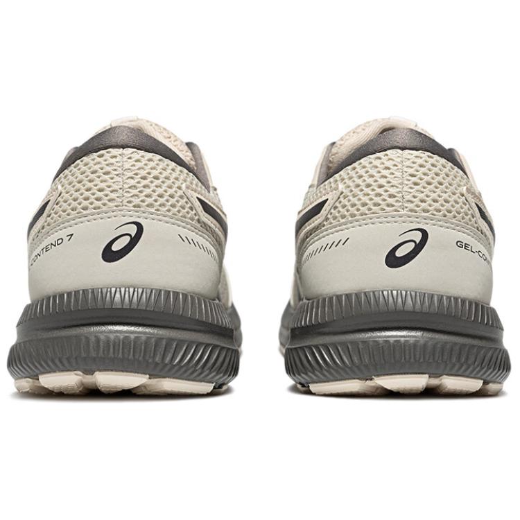 Asics Gel Contend 7 Sneakers 'Beige'