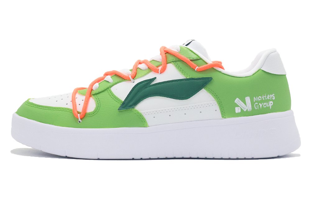LiNing Pontoon Boats Slip Resistant, Abrasion Resistant, Breathable Low top Skateboard Shoes Men's White Green