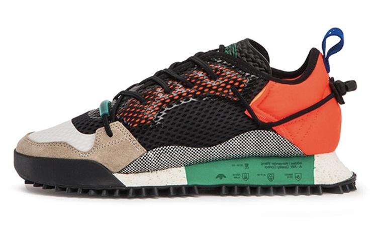 Adidas Aw Re Issue Run Alexander Wang Solar Red