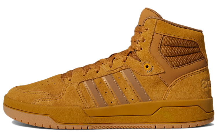 Adidas Neo Entrap 'Brown Yellow'