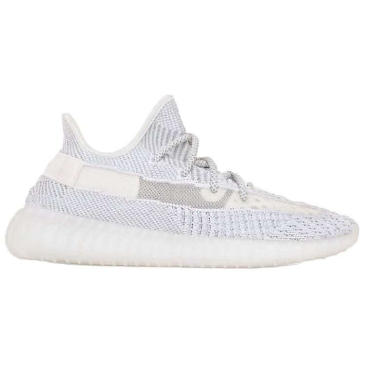 Adidas Yeezy Boost 350 V2 Static Non Reflective