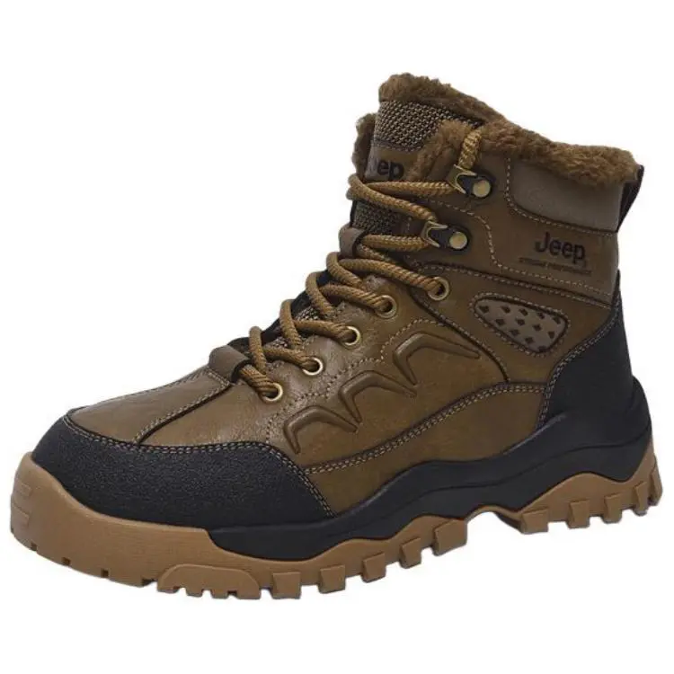 Jeep Short Snow Boots Men's Brown