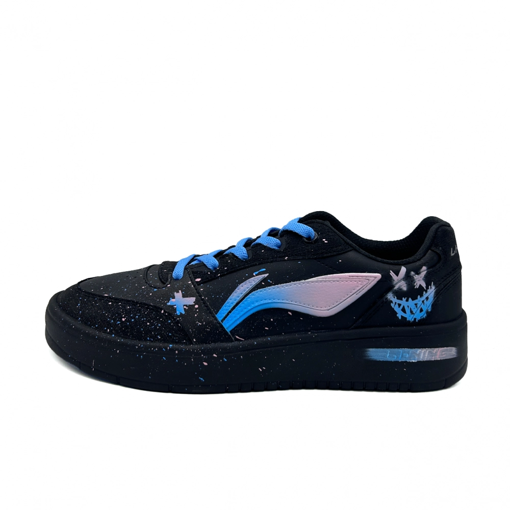 LiNing Yuanbao V3 Lightweight And Breathable Low Top Skateboard Shoes Men's Blue