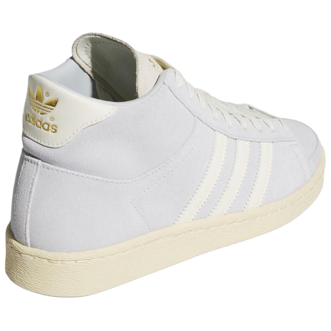 Adidas Originals Anti Slip Wear Resistant High Top Skateboard Shoes Women's Light White violet купить в интернет-магазине Yoocart с быстрой доставкой по России.