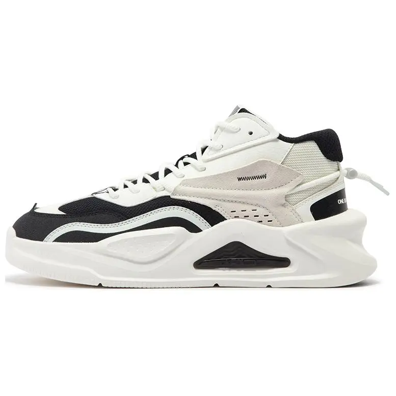 361° Anti-Slip Wear-Resistant Mid-Top Skateboard Shoes Men's Black White