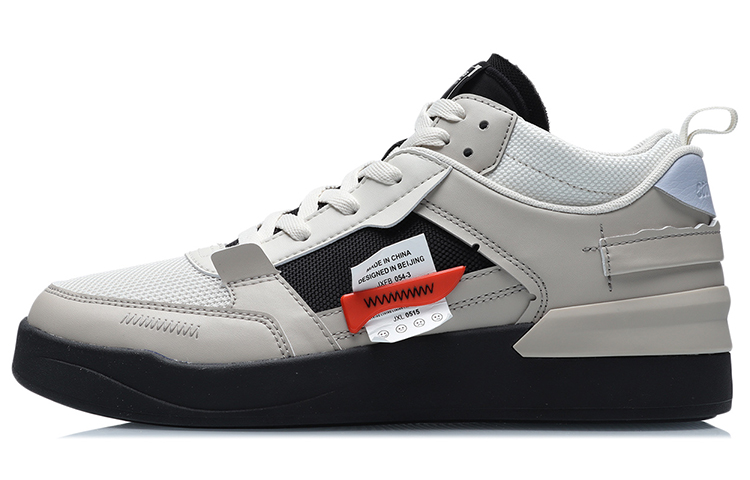 LiNing CF Durable Breathable Mid-Top Skateboard Shoes Men's Gray Black