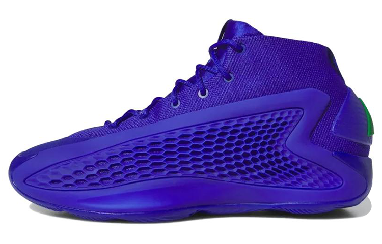 Adidas Ae 1 'Deep Blue'