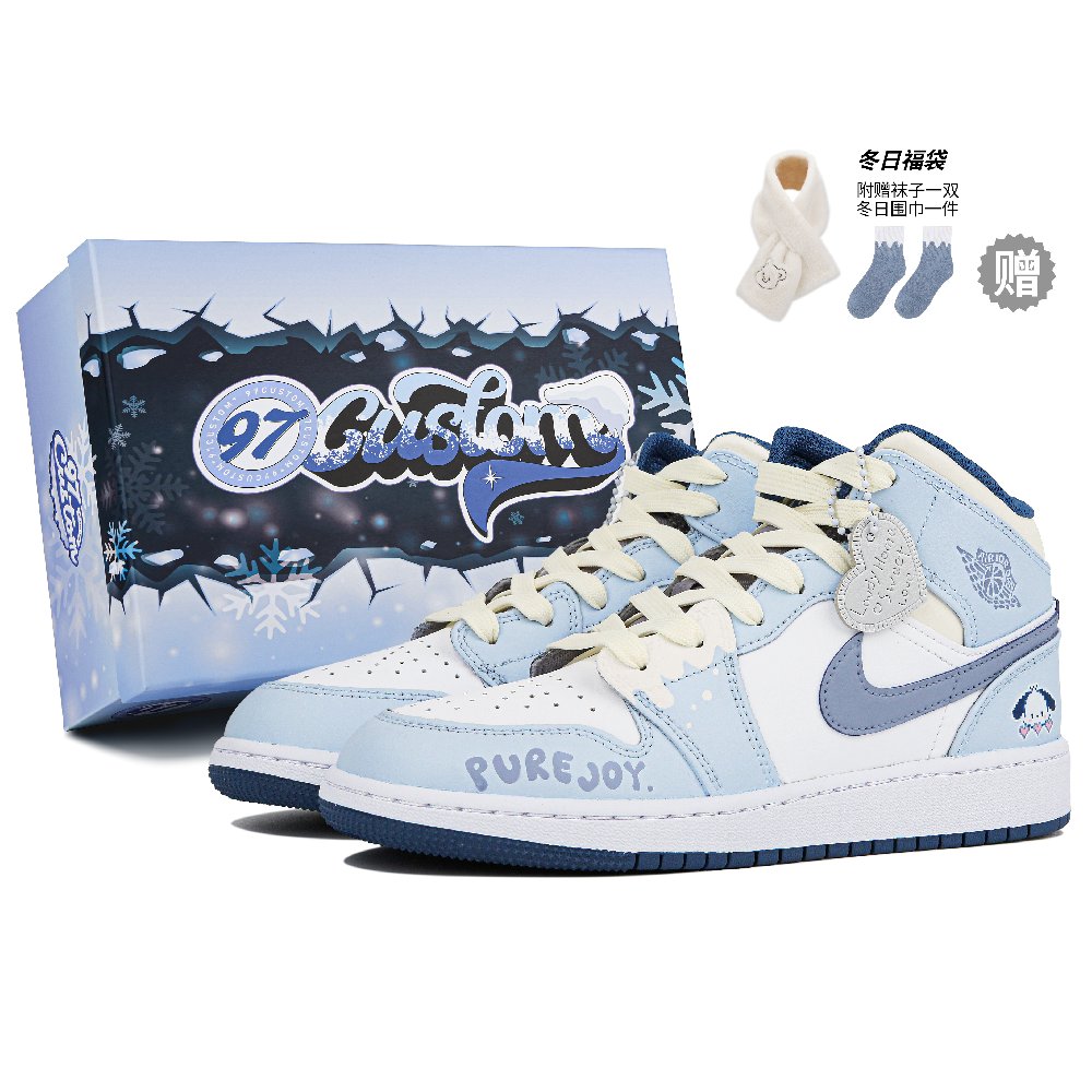 Jordan Air Jordan 1 Mid Top Vintage Basketball Shoes GS White Blue
