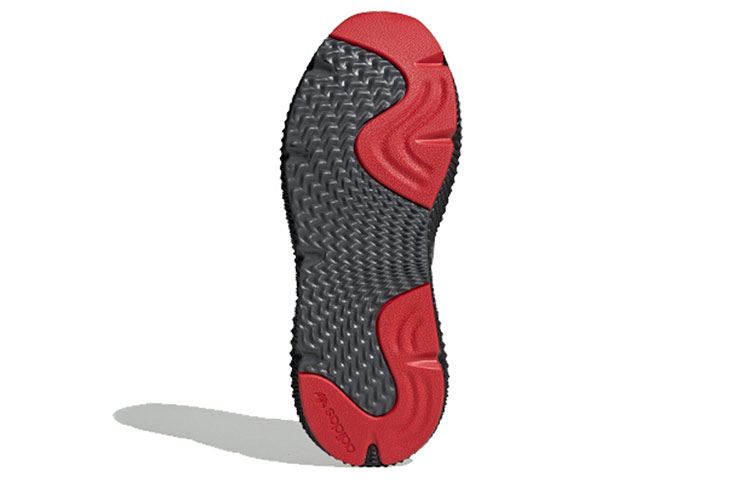 Adidas Prophere V2 Marathon Running Shoes 'Black Red' купить в интернет-магазине Yoocart с быстрой доставкой по России.