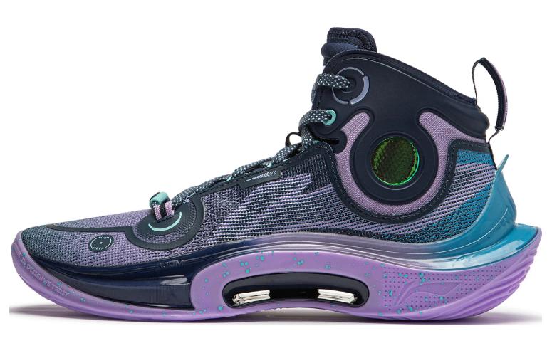 LiNing SONIC Ultra Cushioning Anti-Slip And Wear-Resistant High-Top Basketball Shoes Men's Purple