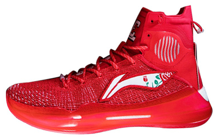 LiNing YuShuai 13 Anti-Slip Wear-Resistant High-Top Basketball Shoes Men's Red