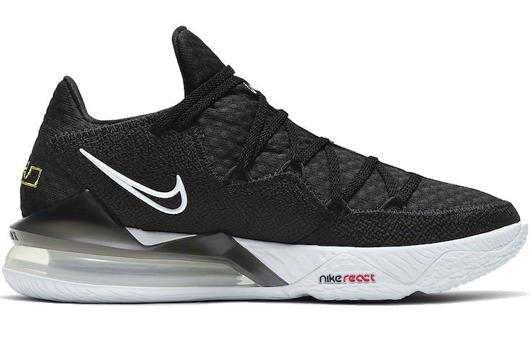 Nike Lebron 17 Low EP Multi-Color купить в интернет-магазине Yoocart с быстрой доставкой по России.