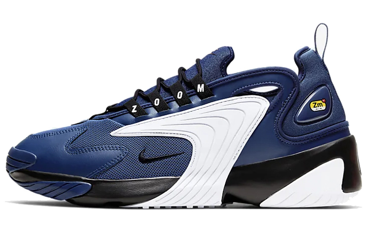 Nike Zoom 2K Coastal Blue