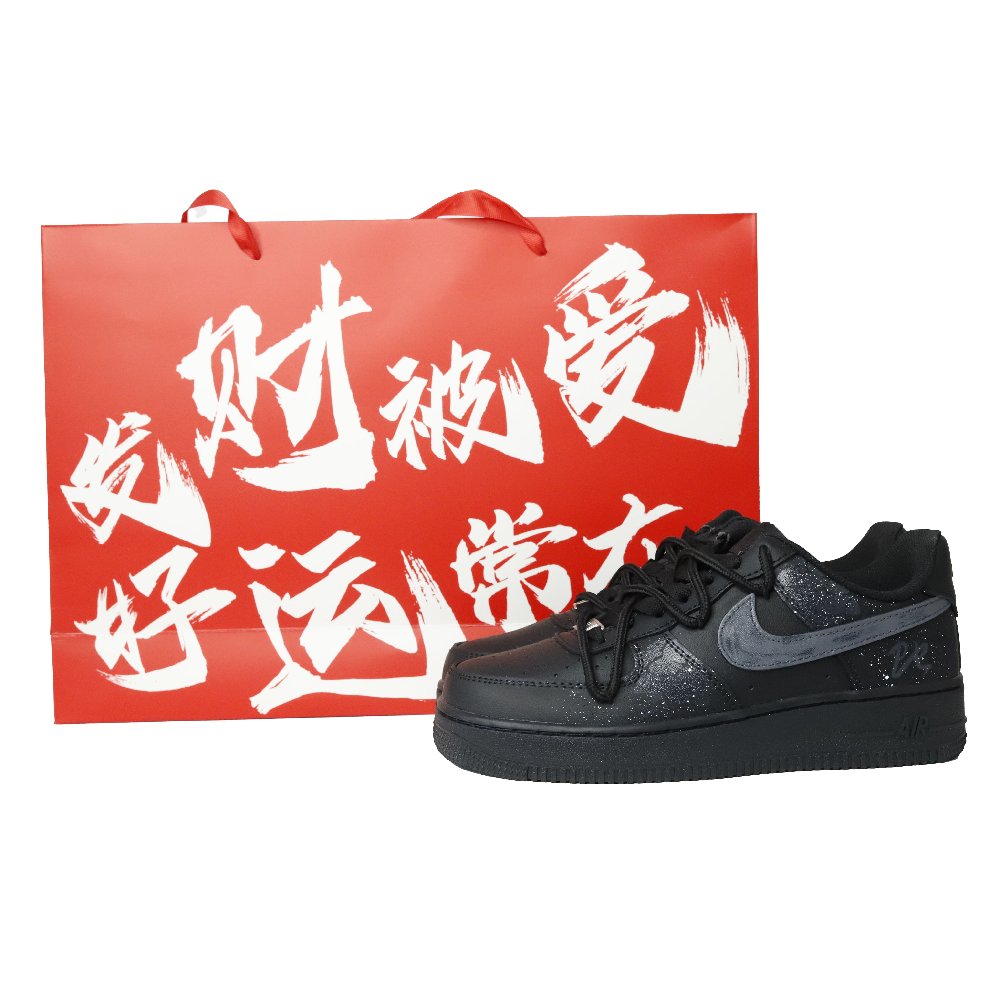 Nike Air Force 1 Wear-Resistant Low-Top Skateboard Shoes Unisex Black